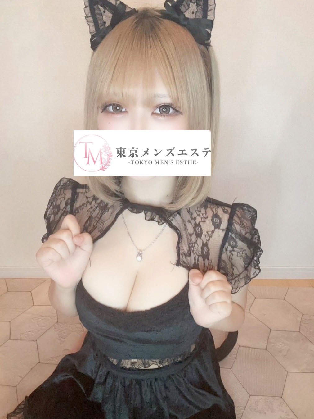 東京メンズエステ-TokyoMensEsthe- ななはの画像