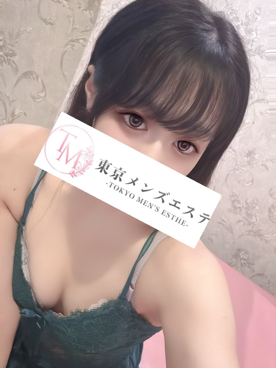 東京メンズエステ-TokyoMensEsthe- まことの画像