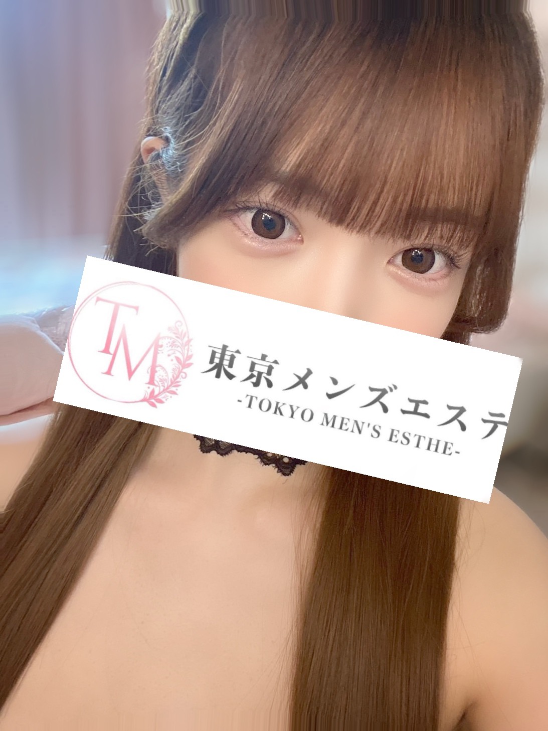東京メンズエステ-TokyoMensEsthe- りおなの画像