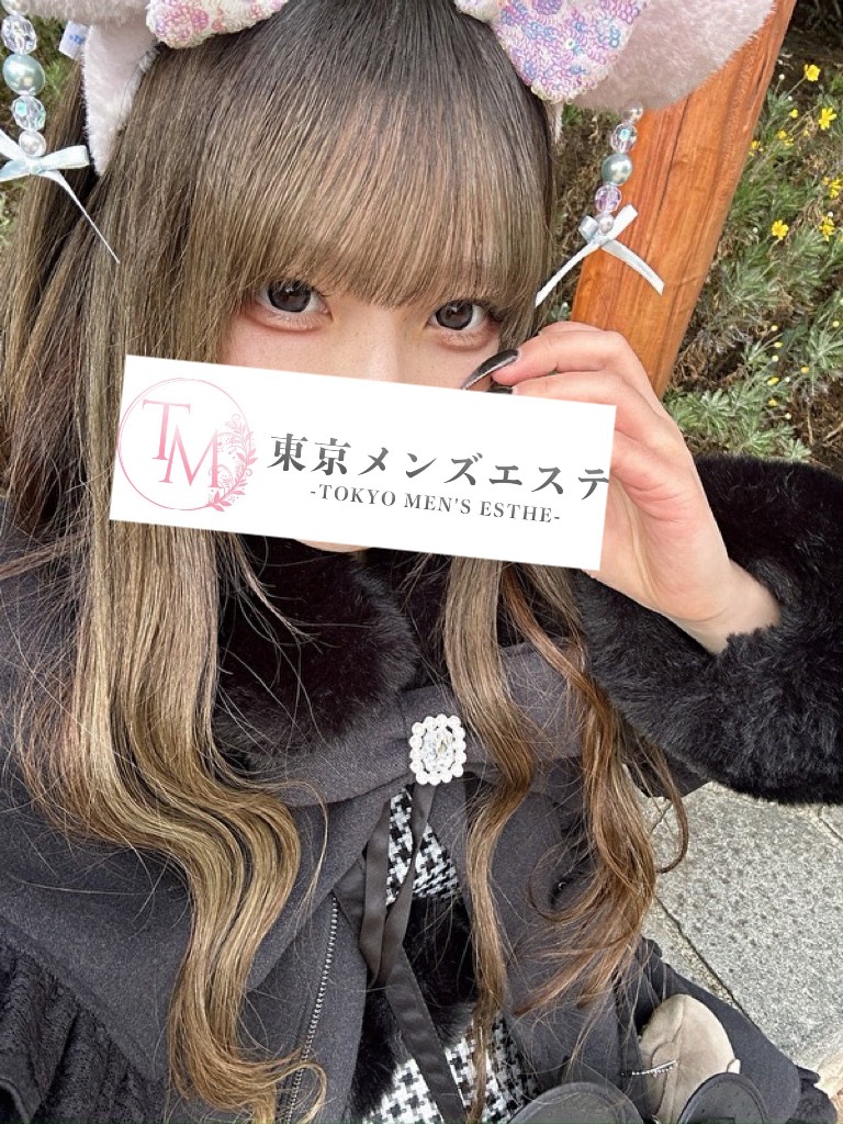 東京メンズエステ-TokyoMensEsthe- のどかの画像