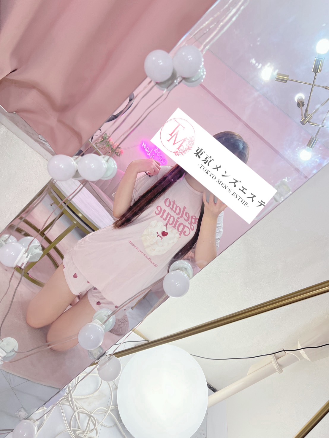 東京メンズエステ-TokyoMensEsthe- ほのの画像