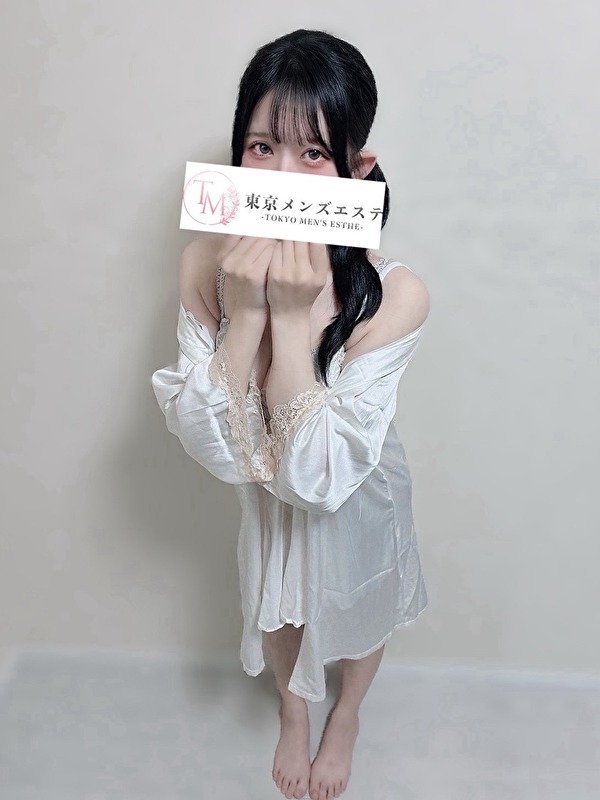 東京メンズエステ-TokyoMensEsthe- るあの画像