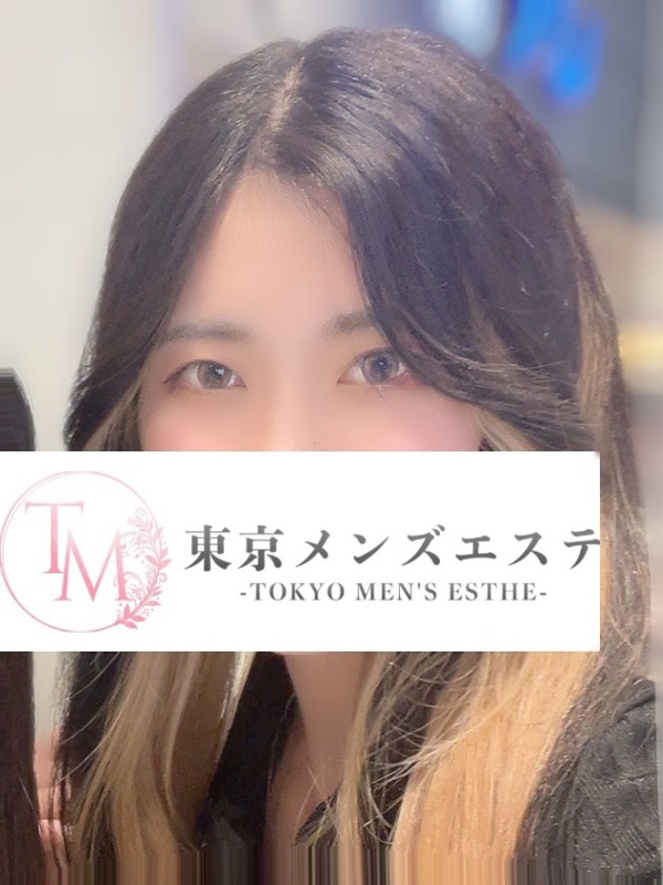 東京メンズエステ-TokyoMensEsthe- ゆうはの画像