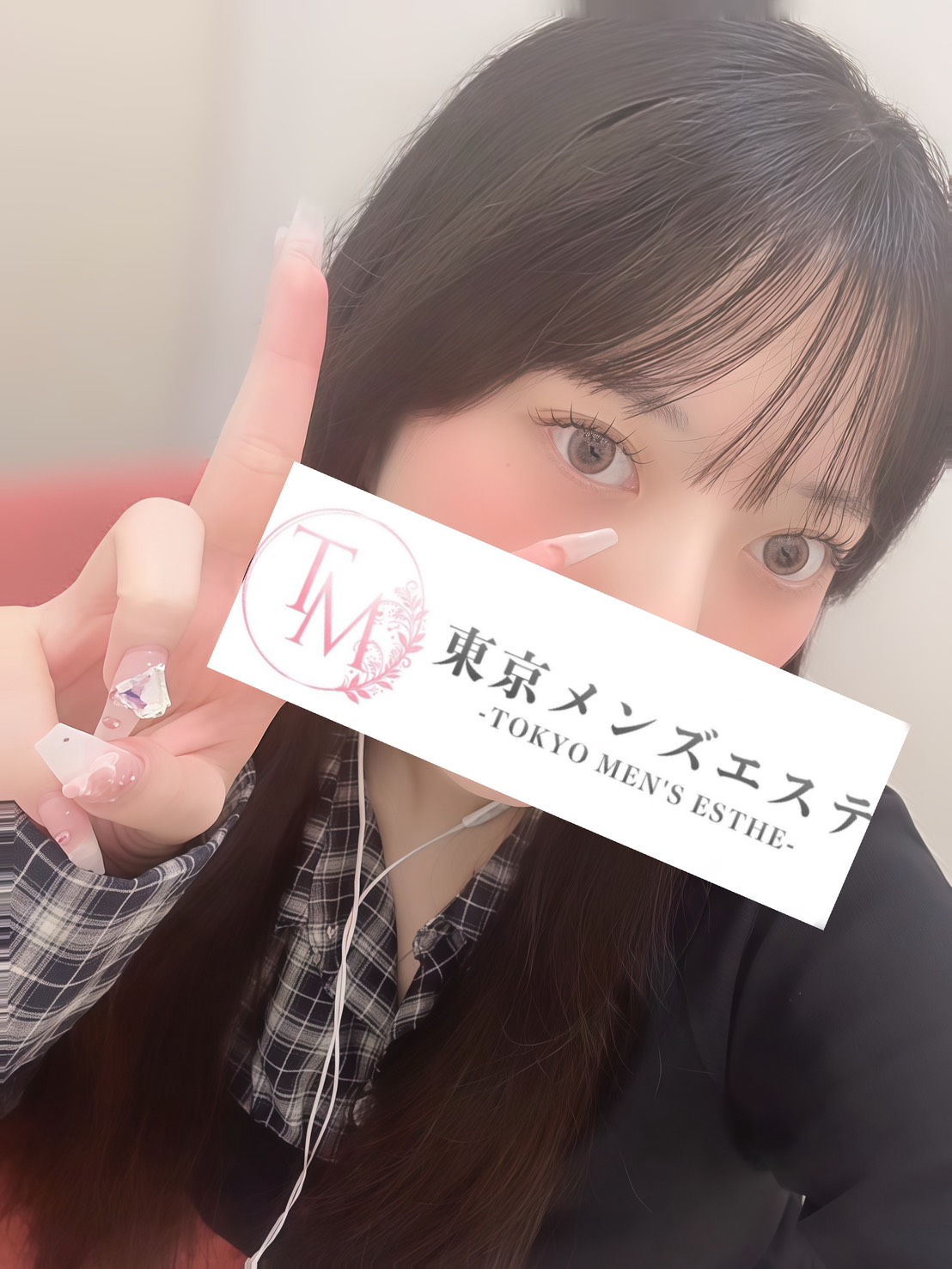 東京メンズエステ-TokyoMensEsthe- かぐらの画像