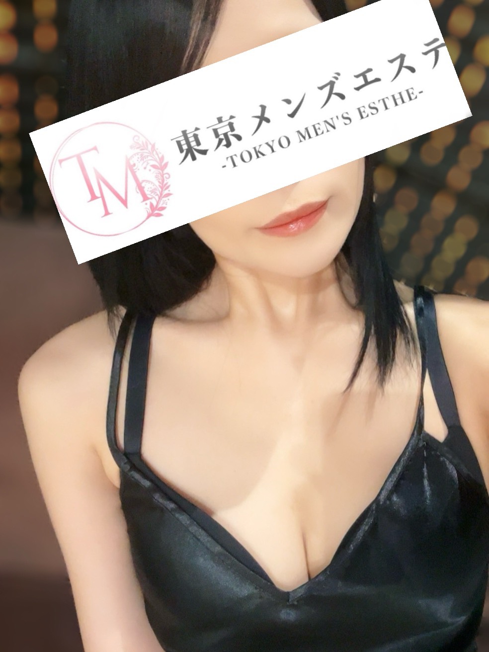 東京メンズエステ-TokyoMensEsthe- かれんの画像