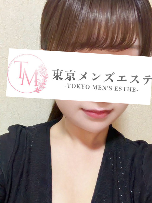 東京メンズエステ-TokyoMensEsthe- みかんの画像